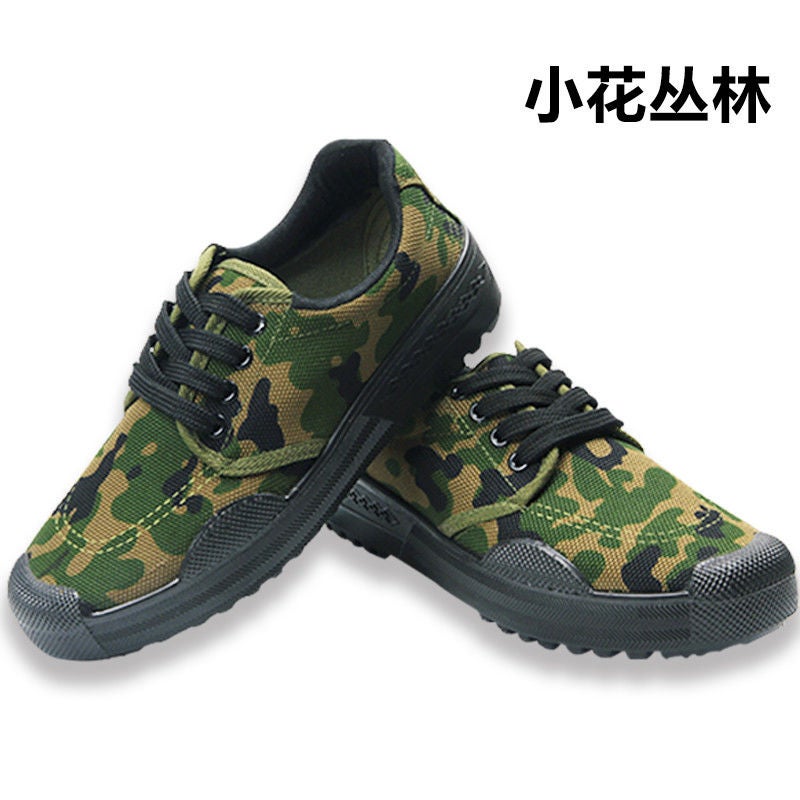 New High Top Shoes Liberation Shoes Labor Insurance Shoes Men'S Shoes Women'S Shoes Casual Shoes Rubber Shoes Work Shoes Work Shoes Labor Insurance Shoes - Image 1